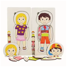 Cargar imagen en el visor de la galería, Rompecabeza de Capas Cuerpo Humano