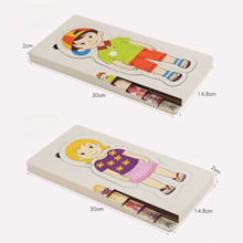 Cargar imagen en el visor de la galería, Rompecabeza de Capas Cuerpo Humano