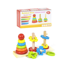 Cargar imagen en el visor de la galería, Torre de Clasificación Arcoíris 3 en 1 de Madera