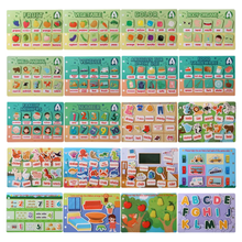 Cargar imagen en el visor de la galería, Libro de Actividades Educativas