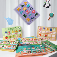 Cargar imagen en el visor de la galería, Libro de Actividades Educativas