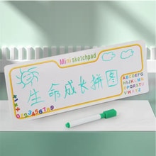 Cargar imagen en el visor de la galería, Rompecabezas Evolutivo