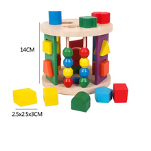 Cargar imagen en el visor de la galería, Cubo Sensorial Geometrico Montessori