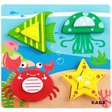 Cargar imagen en el visor de la galería, Rompecabezas Geométrico de Animales
