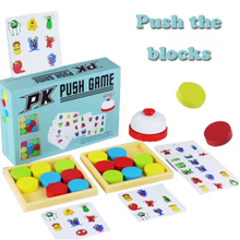 Cargar imagen en el visor de la galería, Reto Visual Montessori – Push the Blocks
