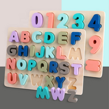 Cargar imagen en el visor de la galería, Tablero encajable letras mayúsculas
